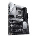 Материнская плата ASUS PRIME Z790-P (LGA1700)