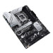 Материнская плата ASUS PRIME Z790-P (LGA1700)