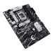 Материнская плата ASUS PRIME B760-PLUS (LGA1700)