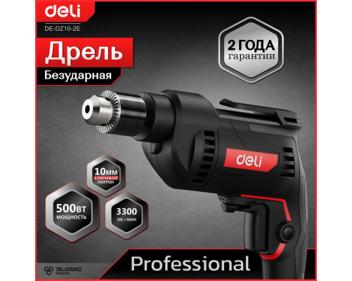 Дрель сетевая Deli DE-DZ10-2E (500Вт, 10мм, 3300 об/мин) Дрель сетевая Deli DE-DZ10-2E (500Вт, 10мм, 3300 об/мин)