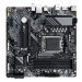 Материнская плата Gigabyte B650M D3HP (AM5)