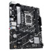 Материнская плата ASUS PRIME B760M-K (LGA1700) RTL