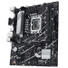 Материнская плата ASUS PRIME B760M-K (LGA1700) RTL