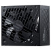 Блок питания 750 Вт XPG CORE REACTOR II