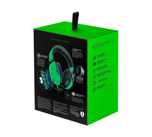 Гарнитура проводная Razer BlackShark V2 X, зеленый/черный