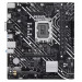 Материнская плата ASUS PRIME H610M-D (LGA1700)