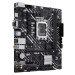 Материнская плата ASUS PRIME H610M-D (LGA1700)