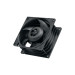 Вентилятор для корпуса Arctic Cooling ARCTIC S8038-7K, черный