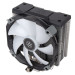 Вентилятор для процессора Silverstone Argon V140, черный