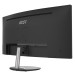Монитор MSI PRO MP341CQ (34")