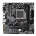 Материнская плата Gigabyte B650M S2H (AM5)