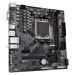 Материнская плата Gigabyte B650M S2H (AM5)