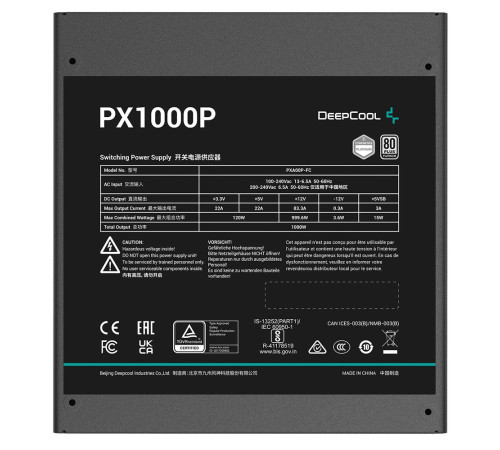 Блок питания 1000 Вт Deepcool PX1000P, черный