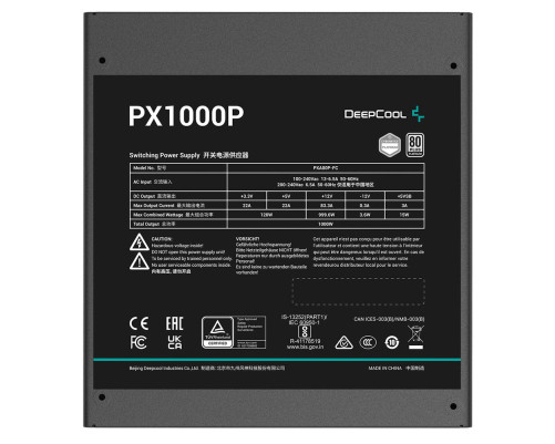 Блок питания 1000 Вт Deepcool PX1000P, черный