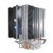 Вентилятор для процессора PCCooler S93 V2, черный/серебристый