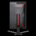 Монитор AOC AGON 25G3ZM (24.5")