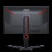 Монитор AOC AGON 25G3ZM (24.5")