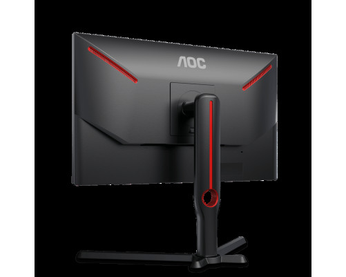Монитор AOC AGON 25G3ZM (24.5")