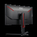 Монитор AOC AGON 25G3ZM (24.5")