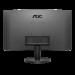 Монитор AOC Q27B3MA (27")