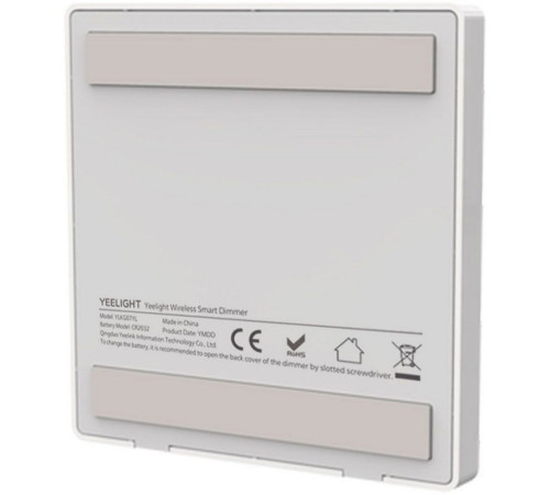 Умный диммер Yeelight YDQA0120001WTGL, беспроводная версия, BT
