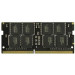 Модуль оперативной памяти AMD Radeon 8GB R5 Entertainment Series Black DDR3L 1600Mhz SO-DIMM, CL11, 1.35V, Retail