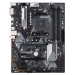 Материнская плата ASUS PRIME B450-PLUS (AM4)