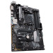 Материнская плата ASUS PRIME B450-PLUS (AM4)