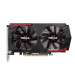 Видеокарта Ninja (Sinotex) GTX1050Ti 4GB, GDDR5/128-bit