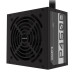 Блок питания 450 Вт Gigabyte P450B