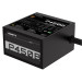 Блок питания 450 Вт Gigabyte P450B