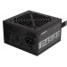 Блок питания 450 Вт Gigabyte P450B