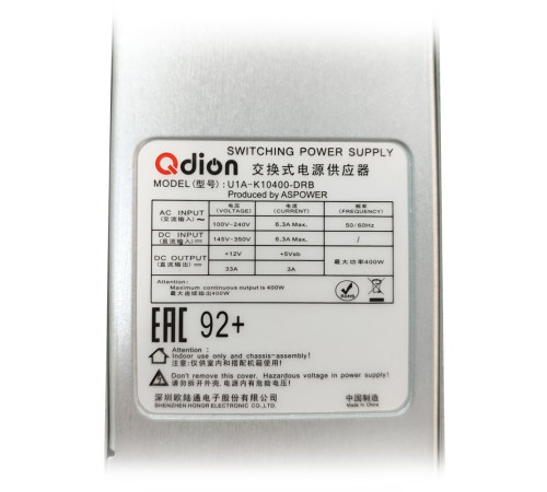 Блок питания 400 Вт Qdion U1A-K10400-DRB