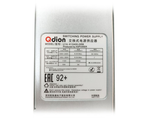 Блок питания 400 Вт Qdion U1A-K10400-DRB