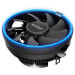 Вентилятор для процессора PCCooler E126MB, черный/серебристый