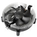 Вентилятор для процессора PCCooler E80, черный/серебристый