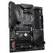 Материнская плата Gigabyte B550 AORUS ELITE AX V2 (AM4)