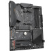 Материнская плата Gigabyte B550 AORUS ELITE V2 (AM4)
