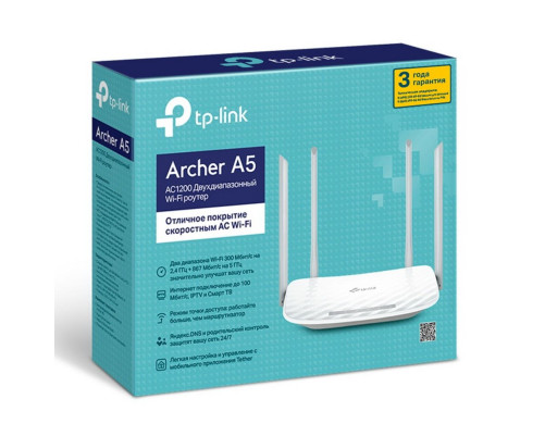 Маршрутизатор TP-LINK Archer A5 Маршрутизатор TP-LINK Archer A5