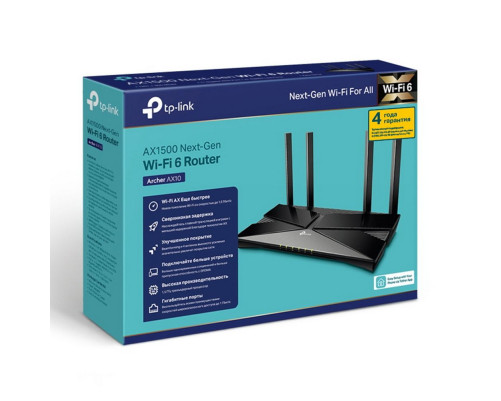 Маршрутизатор TP-LINK Archer AX10