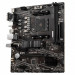 Материнская плата MSI A520M PRO (AM4)