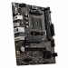 Материнская плата MSI A520M PRO (AM4)