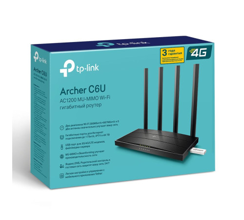 Маршрутизатор TP-Link Archer C6U
