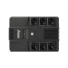 Источник бесперебойного питания Powerman BRICK 600, черный