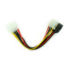 Кабель питания SATA Cablexpert, molex 4pin/molex4pin+sata 15pin, 0.15 м,
