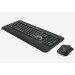 Комплект (клавиатура/мышь) беспроводной Logitech Advanced MK540  Retail