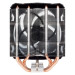 Вентилятор Arctic Cooling Вентилятор для процессора Arctic Freezer A35 CO AM4 (ACFRE00113A) (703727)