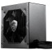 Блок питания 650 Вт MSI MAG A650BN