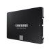 Твердотельный накопитель Samsung 870 EVO MZ-77E2T0B, 2TB, 2.5"