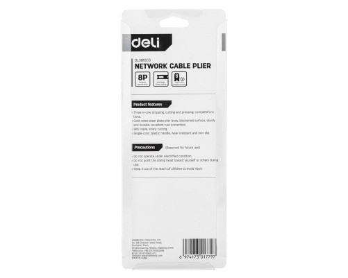 Обжимные клещи Deli  RJ45 Deli DL381008 205мм, зачистка проводов, кусачки и обжимной инструмент 3-в-1